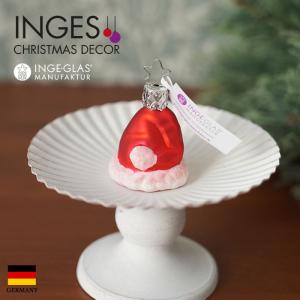 クリスマスツリー 飾り オーナメント INGE-GLAS MANUFAKTUR サンタの帽子 4cm［10228S015］｜pikaqac