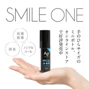 ピカッシュ ONLINE - Yahoo!ショッピング