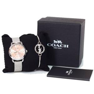 COACH（コーチ） 時計 レザー シグネチャー 替えベルト セット レザー