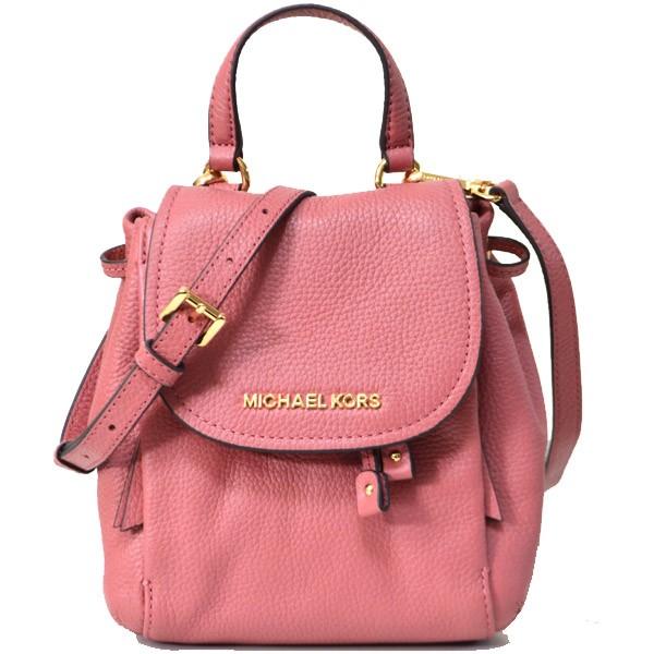 マイケルコース バッグ MICHAEL KORS ペブル レザー 2way 斜めがけ ミニショルダー...