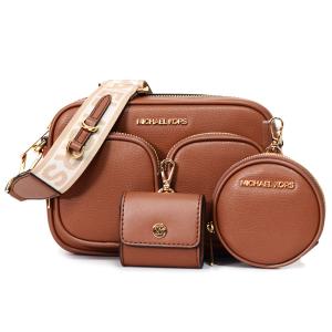 マイケルコース バッグ MICHAEL KORS レザー ジェット セット トラベル ミディアム マルチポーチ 2点セット スモール クロスボディ ラゲージ 35S2GTTC6L