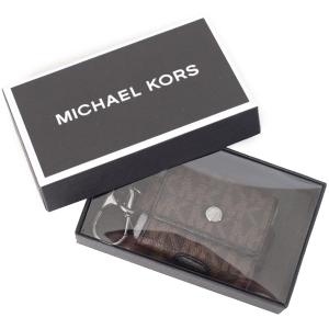 マイケルコース プレゼントキット MK MICHAEL KORS 紙袋 ギフトキット