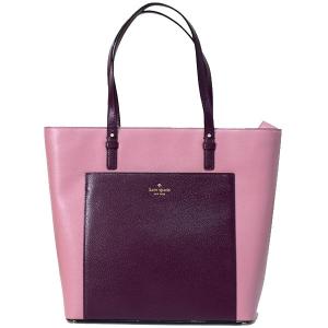 ケイトスペード バッグ katespade レザー グランド ストリート カラーブロック ラージ ショルダー トートバッグ ダスティーピオニーマルチ 4854｜pike-st