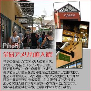 コーチ アイマスク COACH シグネチャー ...の詳細画像5