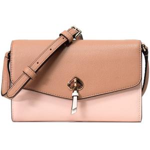 ケイトスペード バッグ katespade ペブルレザー マーティ フラップ クロスボディ 2way バイカラー クラッチ 斜めがけ ウォレット ショルダー ソフトローズ K8216｜pike-st