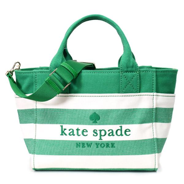 ケイトスペード バッグ katespade キャンバス スモール トート ボーダー 2way 斜めが...