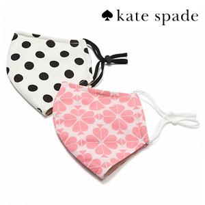 ケイトスペード マスク katespade コットン ポリエステル ドット 水玉 スペード フラワー フェイスマスク 2枚セット 洗えるマスク 布マスク マルチ PSR00007｜pike-st