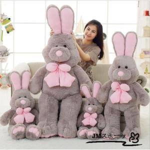 ぬいぐるみ イースターバニー 最安値 コストコ Www Szgpyg Com