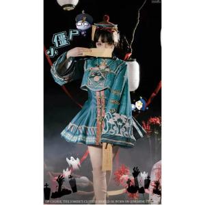 キョンシー コスプレ ハロウィン JSKロリータ キョンシー服 子供 子ども用 人気 コスプレ 仮装 コスチューム ハロウィーン 子供 子ども用 人気