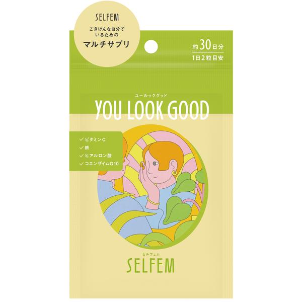 セルフェム　ユールックグッド　SELFEM YOU LOOK GOODフェムケアサプリメント　毎日が...