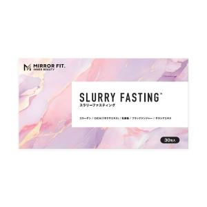 PILLBOX JAPAN MIRROR FIT. INNER BEAUTY SLURRY FASTING ミラー