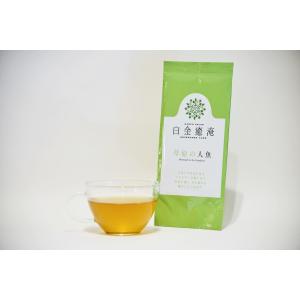 お茶 健康茶 漢方茶 草原の人魚（10ティーパック入り）