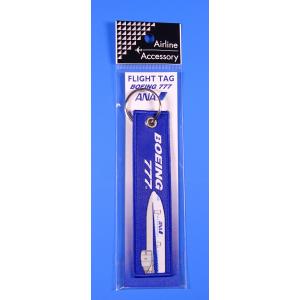 ANA全日空グッズ商品 エアラインボールペンANA : パイロットハウス