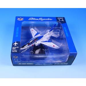 5SET】 エフトイズ 1/144 あの日の、ブルーインパルス to the world 全