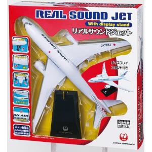 JAL日本航空グッズ商品　リアルサウンドジェットＪＡＬ(鶴丸)