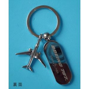 ANA全日空グッズ商品 キーリングANA・BO...の詳細画像2