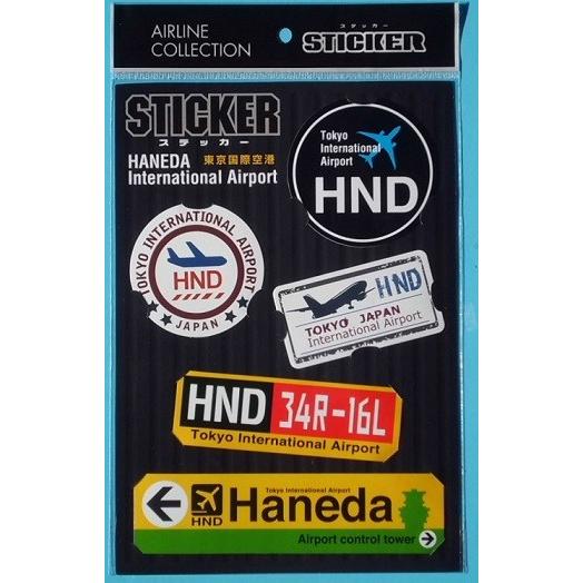 航空グッズ　羽田オリジナル ステッカーセット２
