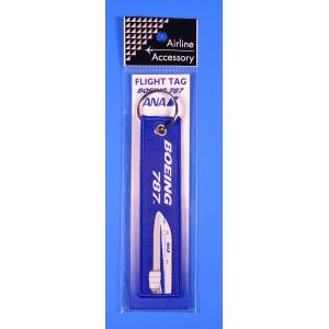 航空気象講義ノート : パイロットハウスエフエス・シーマ - 通販