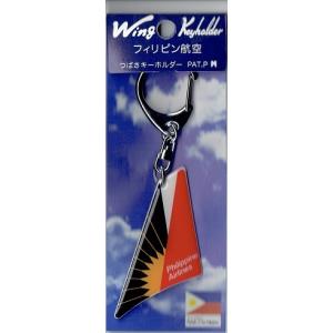 航空気象講義ノート : パイロットハウスエフエス・シーマ - 通販