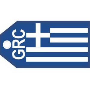ラゲッジタグ　ギリシャ国旗｜pilothousefs-cima