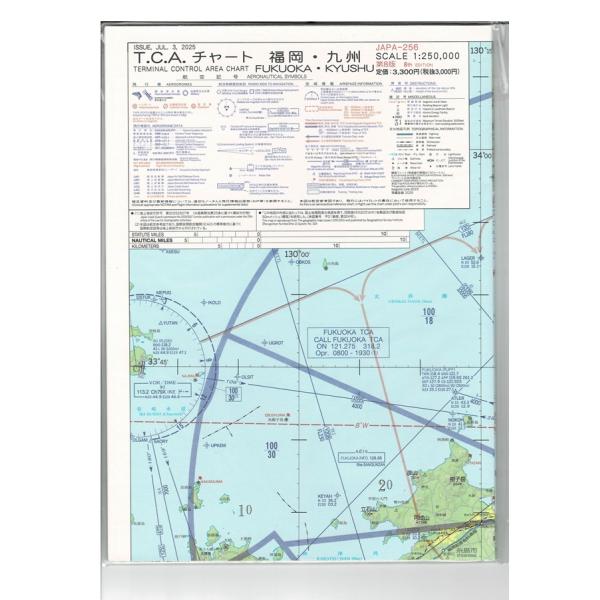 Ｔ．Ｃ．Ａチャート　福岡・九州