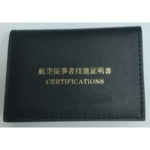 ホロライブ DEV_IS 誕生日記念2024 直筆サイン&箔押し複製メッセージ