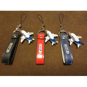 JAL ストラップ　飛行機付　20年前のデザイン JAL ストラップ 飛行機付 20年前のデザイン
