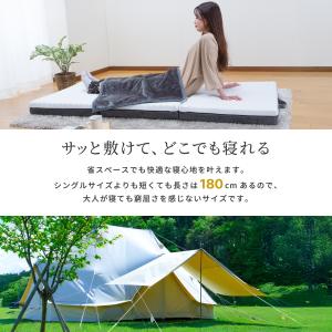 三つ折りマットレス 硬め 腰痛対策 エコラテ ...の詳細画像4