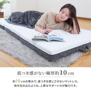 三つ折りマットレス 硬め 腰痛対策 エコラテ ...の詳細画像5