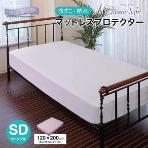 cellpur（セルプール） 枕 55×21cm 高反発まくら セルプールピロー 高