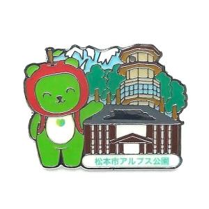 善光寺とアルクマ「ウインク」 : ピンバッジ・BIGWAVE - 通販 - Yahoo