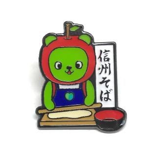 消防団Ver.ピンバッジ : ピンバッジ・BIGWAVE - 通販 - Yahoo!ショッピング