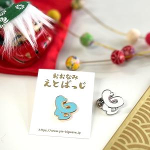 善光寺御開帳 記念ピンバッジ : ピンバッジ・BIGWAVE - 通販 - Yahoo