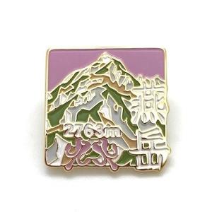 燕岳(つばくろだけ)ピンバッジの商品画像