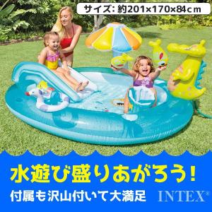 プール子供用 大型プール 家庭用プール INTEX ビニールプール