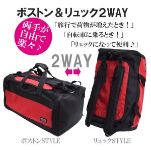 ボストンバッグ リュックサック メンズ レディ...の詳細画像3