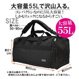 ボストンバッグ リュックサック メンズ レディ...の詳細画像4