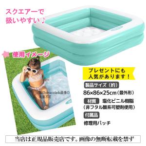 プール ビニールプール ベビープール キッズ ...の詳細画像2