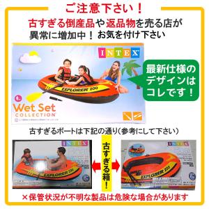 ゴムボート 2人乗り 海水浴 川 オール付き ...の詳細画像3