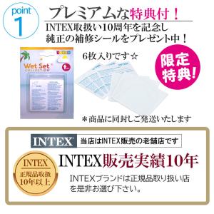 ビニールプール プール 大きい 大型 キッズ ...の詳細画像2