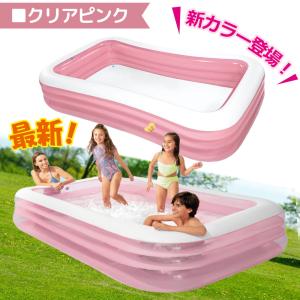 ビニールプール プール 大きい 大型 キッズ ...の詳細画像5