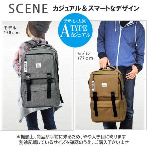 リュック ボックス型 通学 女子 男子 中学 ...の詳細画像3