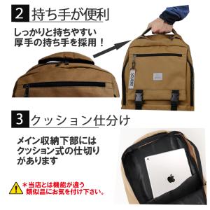 リュック ボックス型 通学 女子 男子 中学 ...の詳細画像5