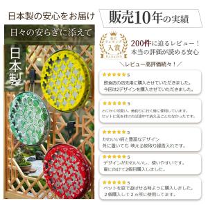 蚊取り線香入れ ホルダー スタンド おしゃれ ...の詳細画像1