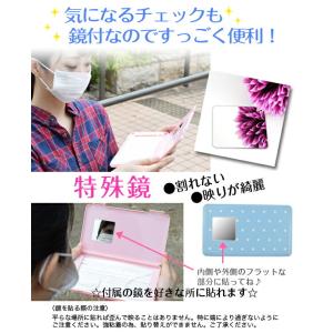 マスクケース 携帯用 おしゃれ 箱型 箱 マス...の詳細画像1