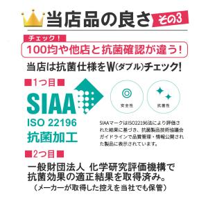 マスクケース 抗菌 マスクポーチ 猫柄 水玉 ...の詳細画像4