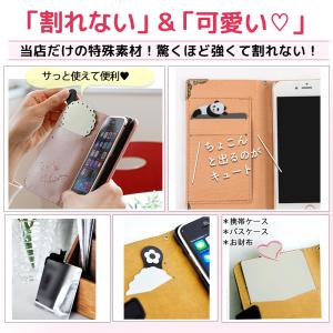 コンパクトミラー 鏡 薄い カード型 ハンド ...の詳細画像1