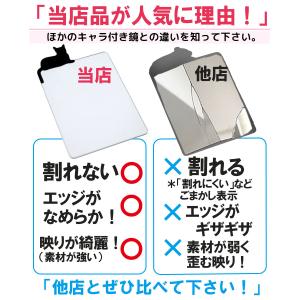 コンパクトミラー 鏡 薄い カード型 ハンド ...の詳細画像5