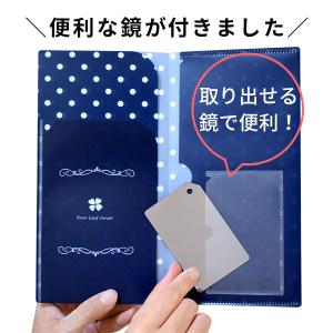 マスクケース 抗菌 鏡付き マスクポーチ 猫柄...の詳細画像1
