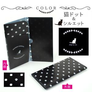 マスクケース 抗菌 鏡付き マスクポーチ 猫柄...の詳細画像4